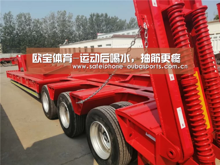 欧宝体育-运动后喝水,抽筋更疼(图2) 欧宝体育